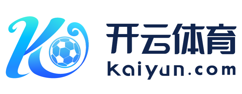 湖北省咸宁市开元所有版本下载开元ky99官网